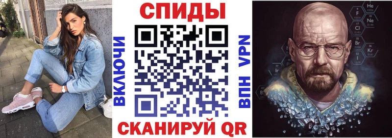 Амфетамин VHQ  Купить где  Болгар 