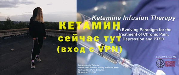 COCAINE Белокуриха