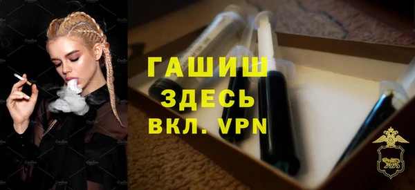 MDMA Premium VHQ Беломорск