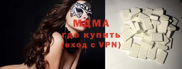 каннабис Белоозёрский
