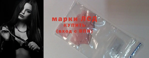 каннабис Белоозёрский