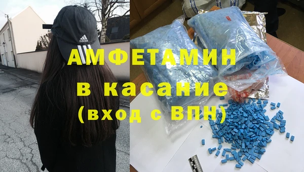 каннабис Белоозёрский