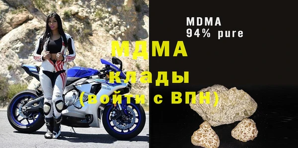 COCAINE Белокуриха