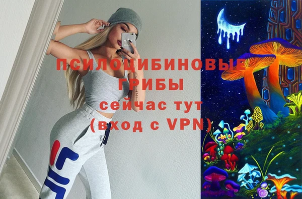 каннабис Белоозёрский