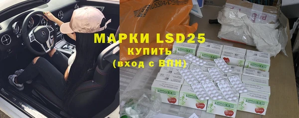 MDMA Premium VHQ Беломорск